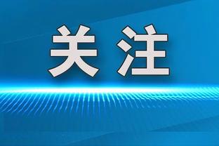 酷炫？拉斯维加斯巨型球Sphere庆祝酋长夺得超级碗冠军